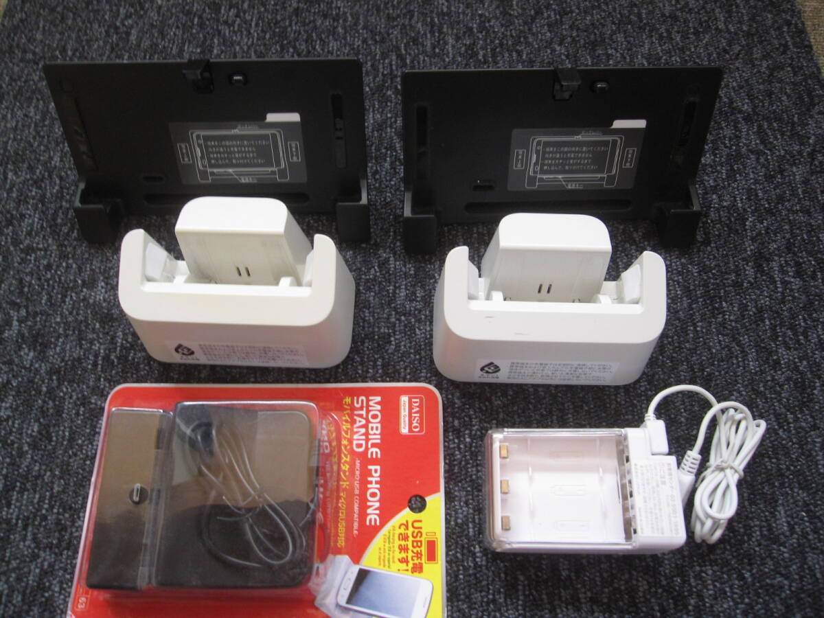 1194 ★☆ docomo 卓上ホルダー F40 F51 電池ホルダー 中古品 ジャンク ☆★拍卖