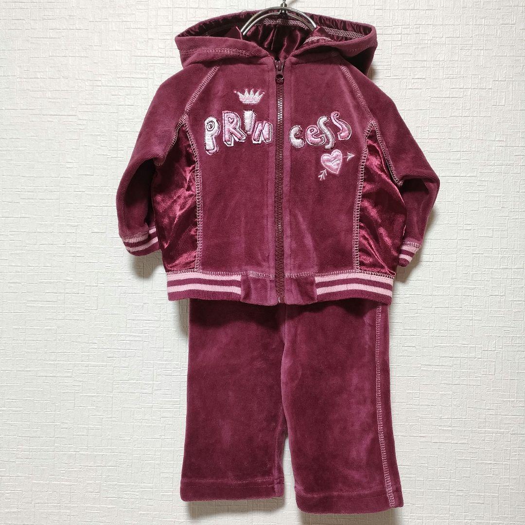 miniwear ミニウェア パーカー&パンツ ベロアセットアップ キュート ジップアップ 3-6mos 0-1歳 ベビーウェア拍卖