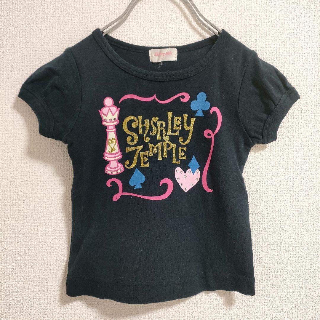 Shirley Temple シャーリーテンプル キッズ ビジュー付き ゴールドラメロゴプリントTシャツ パフスリーブ デイリー 100 黒拍卖