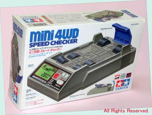 ▲廃番レア▲#15183 ミニ四駆 スピードチェッカー★タミヤ純正ミニ四駆グレードアップパーツ★一次流通・新品未使用・廃番超希少・美品拍卖
