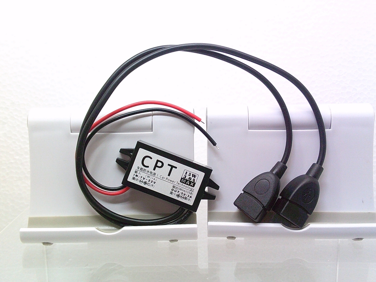 USB電源アダプタ デュアルダブル 2 USB DC-DC カーコンバータ_モジュール車用電力変換器 電源コンバータ(未使用品×1台)_B拍卖