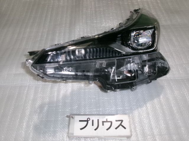 プリウス ZVW51 左ヘッドランプユニット LED 即決 7279拍卖