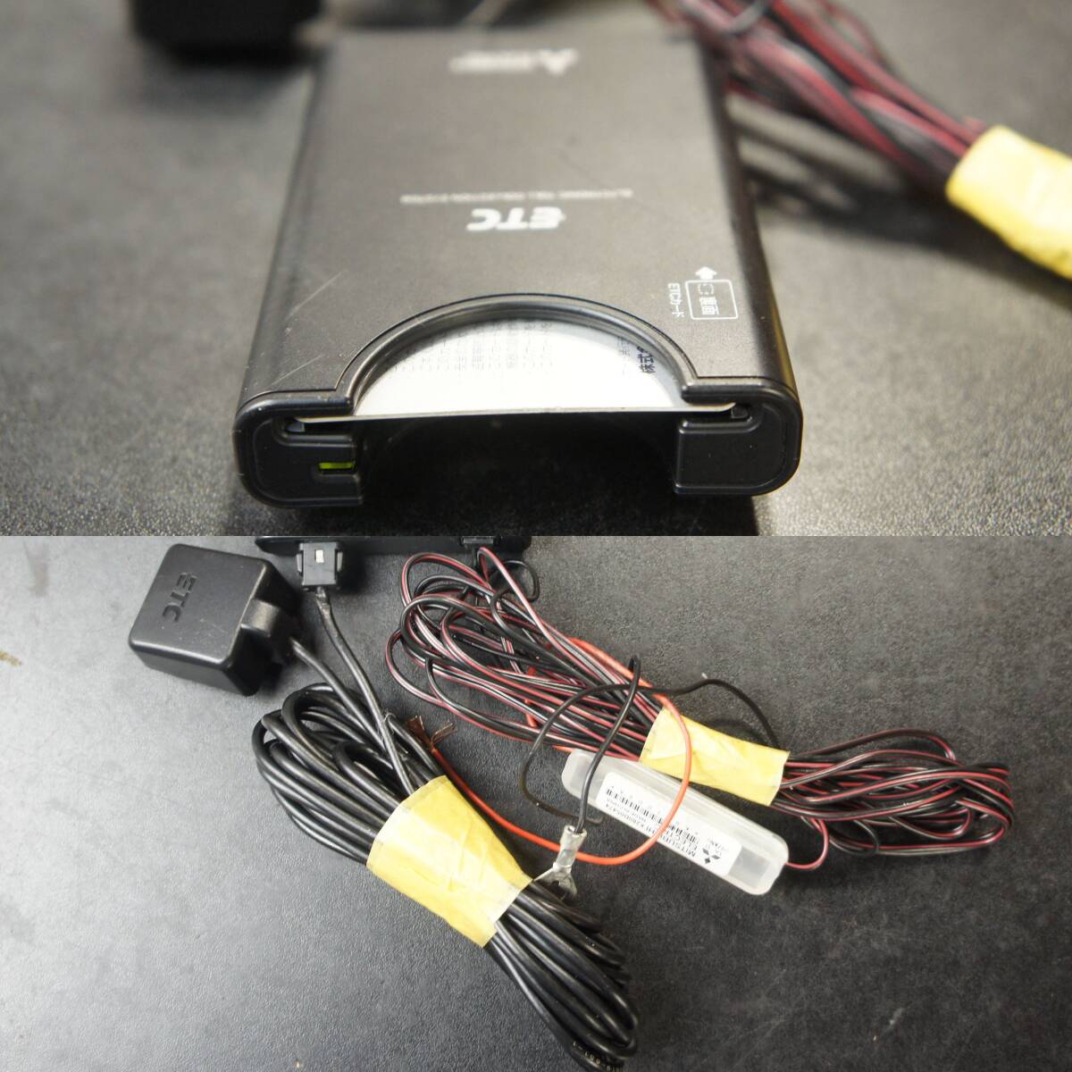 動作確認済 普通車登録 ETC EP9U618V ETCアンテナ付 C25 セレナ外し 三菱電機 アンテナ分離型 @14209s拍卖