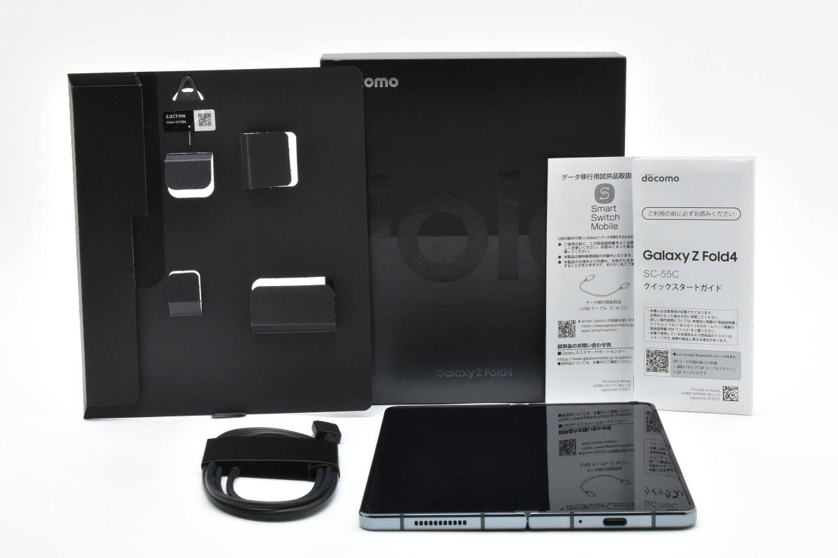 【極上品】SAMSUNG サムスン Galaxy Z Fold4 SC-55C 256GB SIMフリー【c0807】拍卖