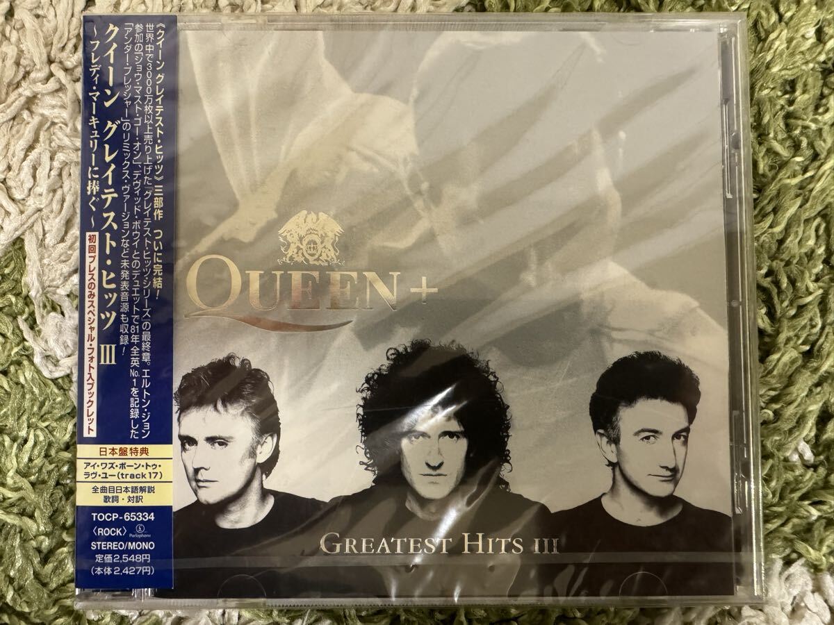 新品!QUEEN/GREATEST HITS Ⅲ 国内盤 新品!未開封!激レア!クイーン/グレイテスト・ヒッツ Ⅲ フレディ・マーキュリーに捧ぐ 未開封品!拍卖