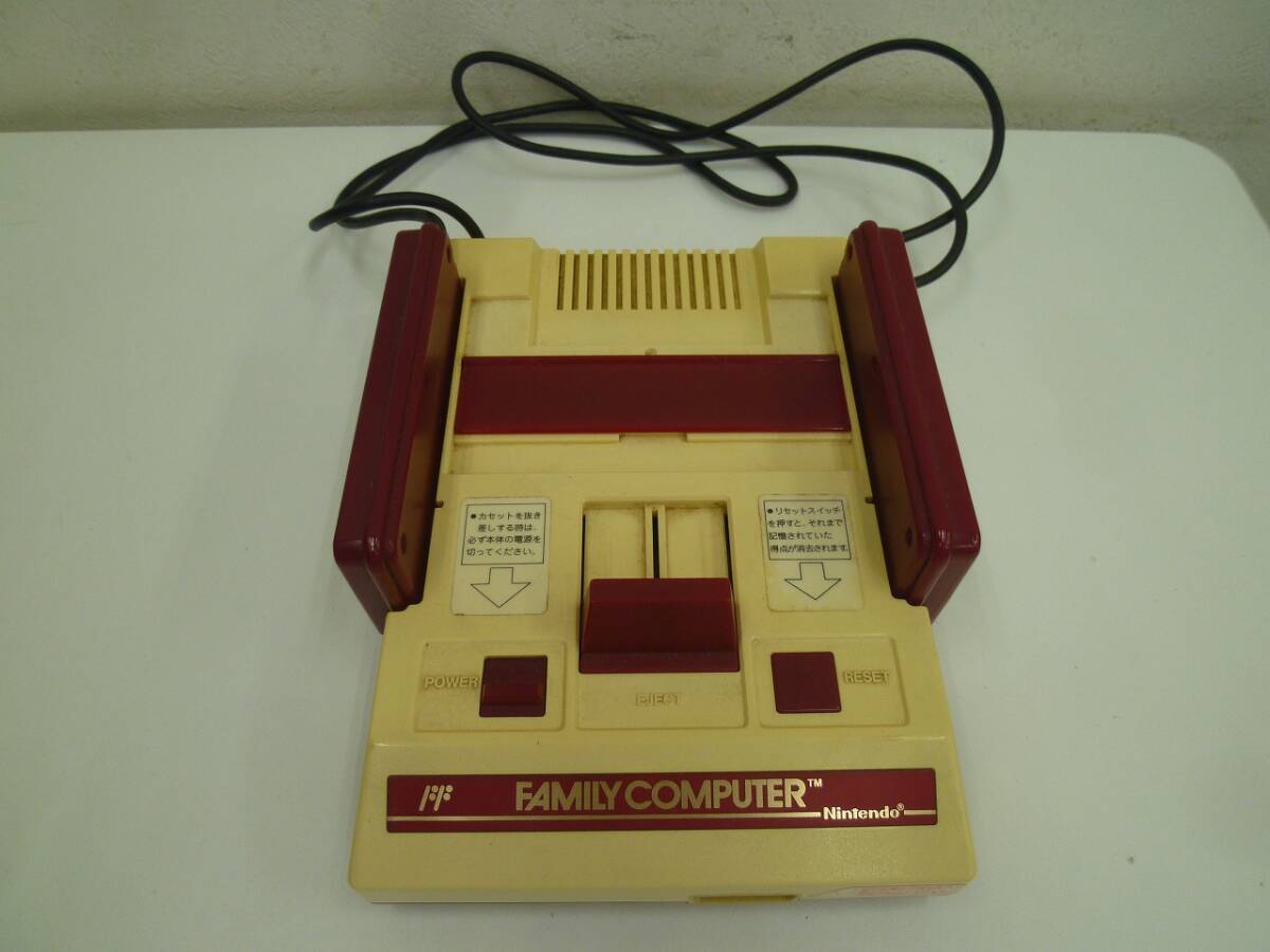 任天堂 Nintendo ファミリーコンピュータ HVC-001 ファミコン 本体のみ拍卖