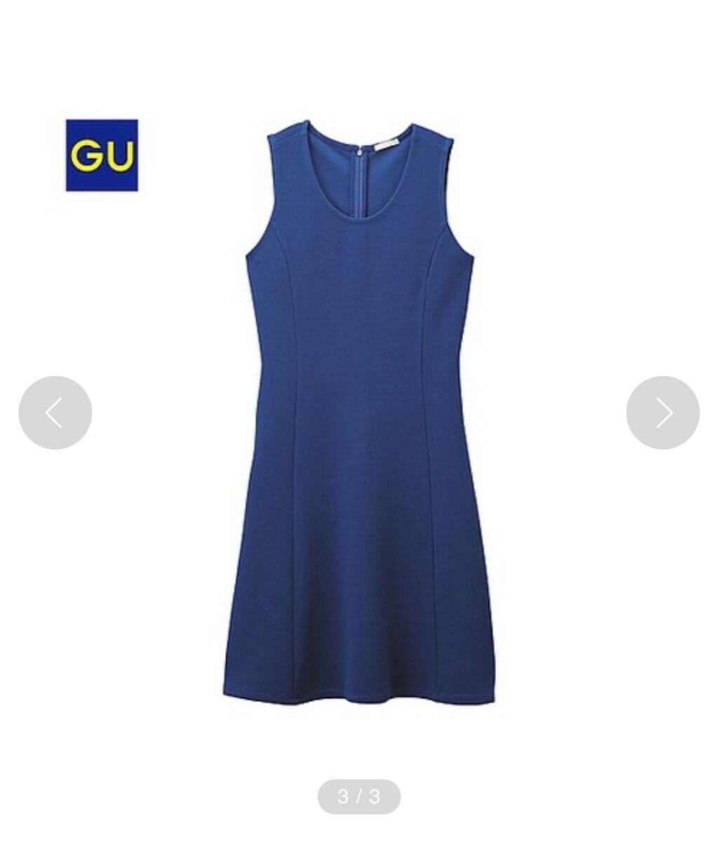 GU ジーユー フィット&フレアワンピース ひざ丈 ノースリーブ ブルー 青 M ユニクロ拍卖