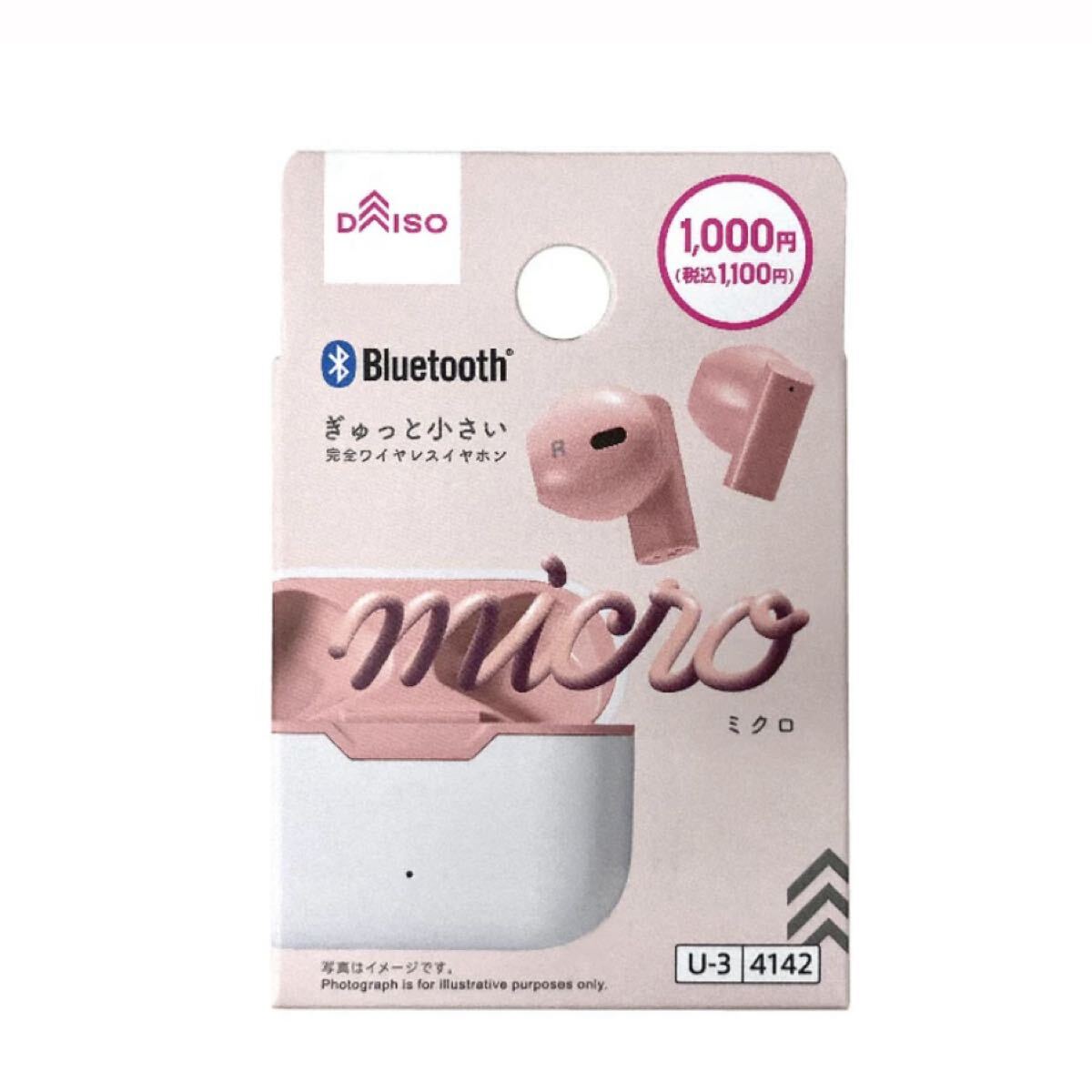 【送料無料】新品未使用品 ダイソー 完全ワイヤレスイヤホン micro ミクロ TWS005 ホワイト&ピンク ワイヤレスイヤホン拍卖