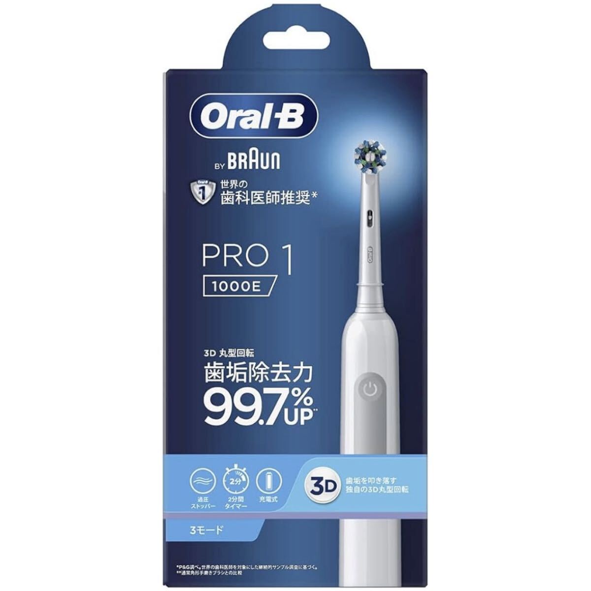 【送料無料】新品未使用品 Braun ブラウン 電動歯ブラシ オーラルB PRO1 WT ホワイト 1000E 充電式拍卖