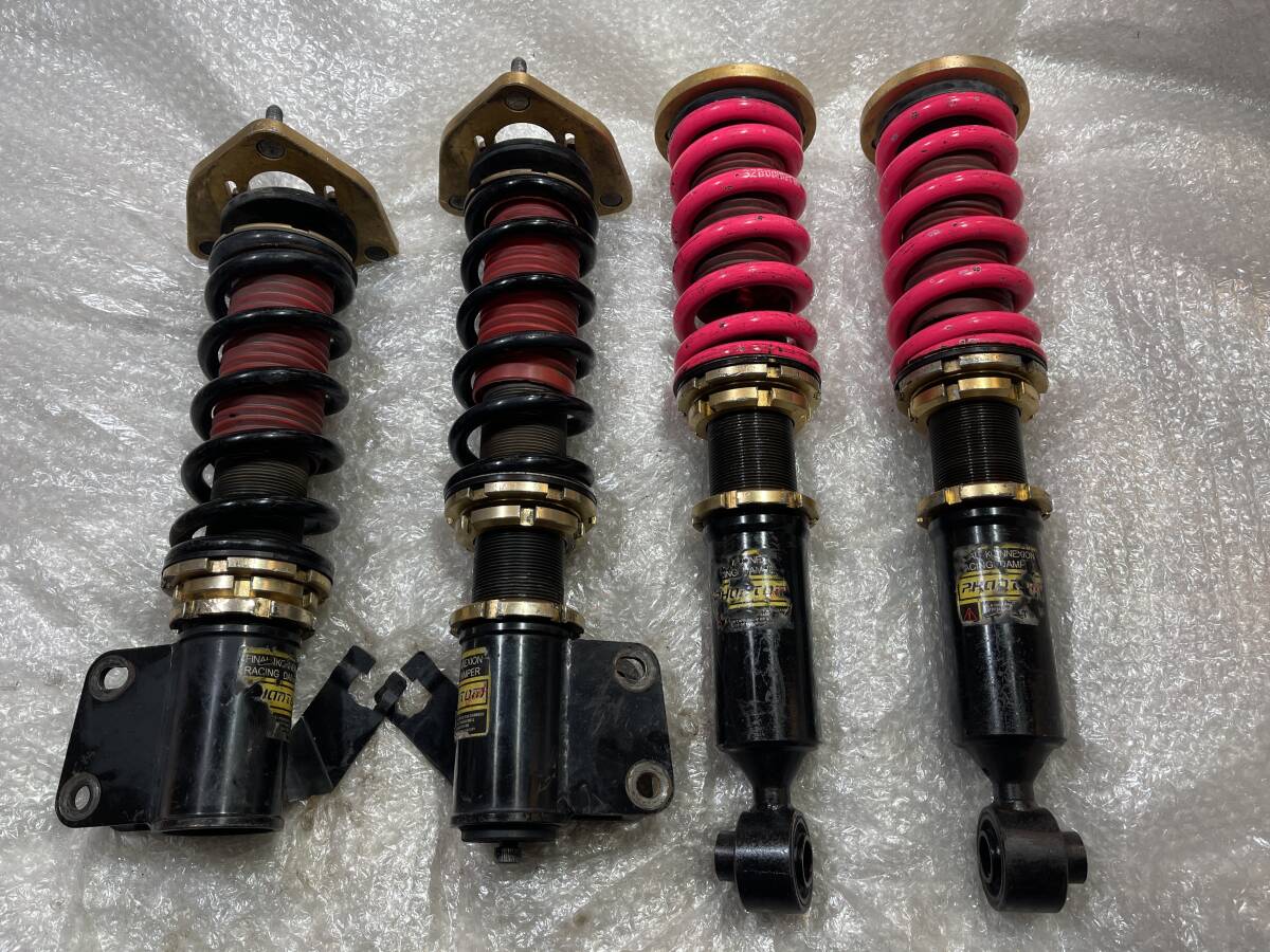 シルビア 180sx セフィーロ ローレル ファイナルコネクション ファントム リア用 フルタップ 車高調 S13/PS13/RS13/RPS13/A31/C33/拍卖