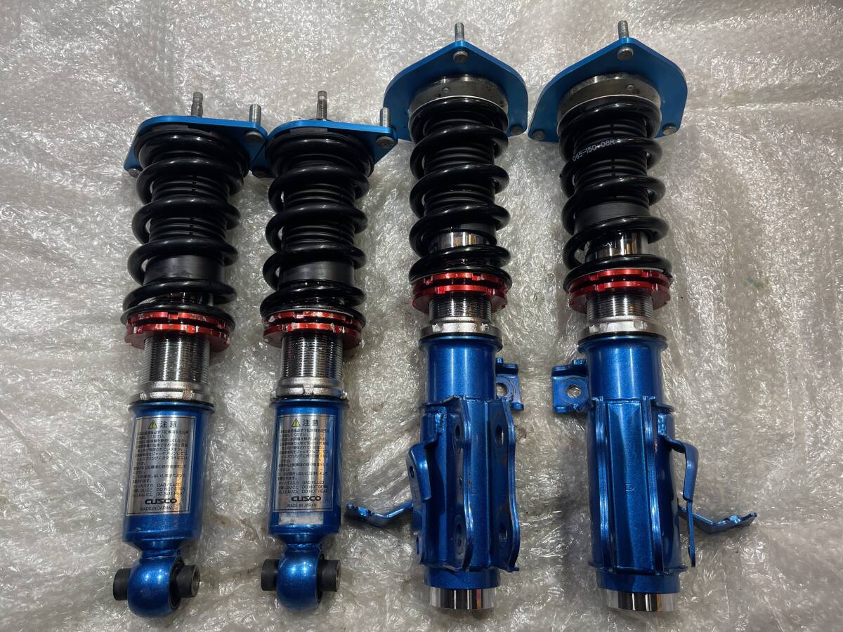 ZN8 ZD8 GR86 BRZ クスコ ストリートゼロA フルタップ式 車高調 ZN6 ZC6にも拍卖