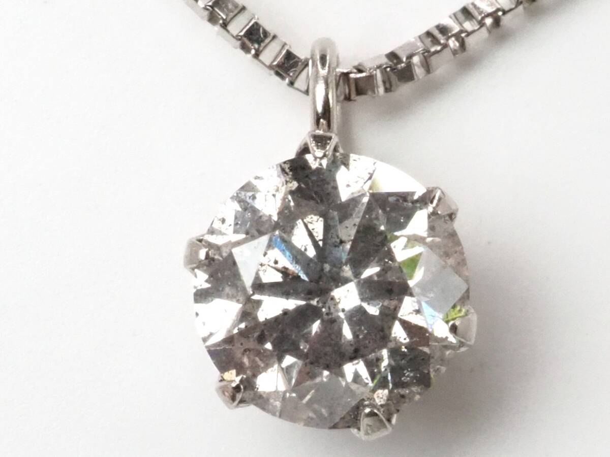 【8009A】Pt900/Pt850 天然ダイヤモンド 0.40ct/1.8g ネックレス拍卖