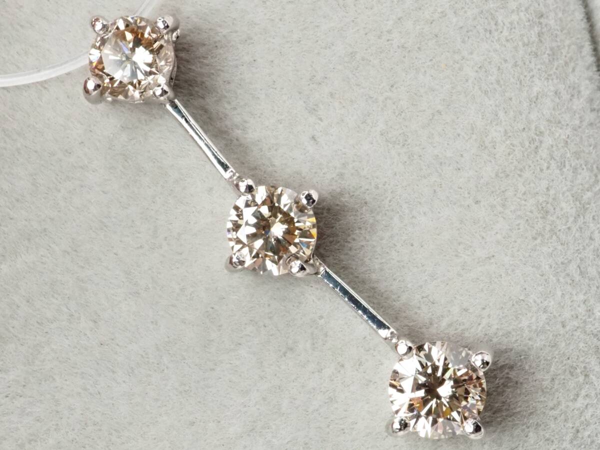 【8378A】Pt900 天然ダイヤモンド 3P/1.066ct/1.75g ペンダントトップ拍卖