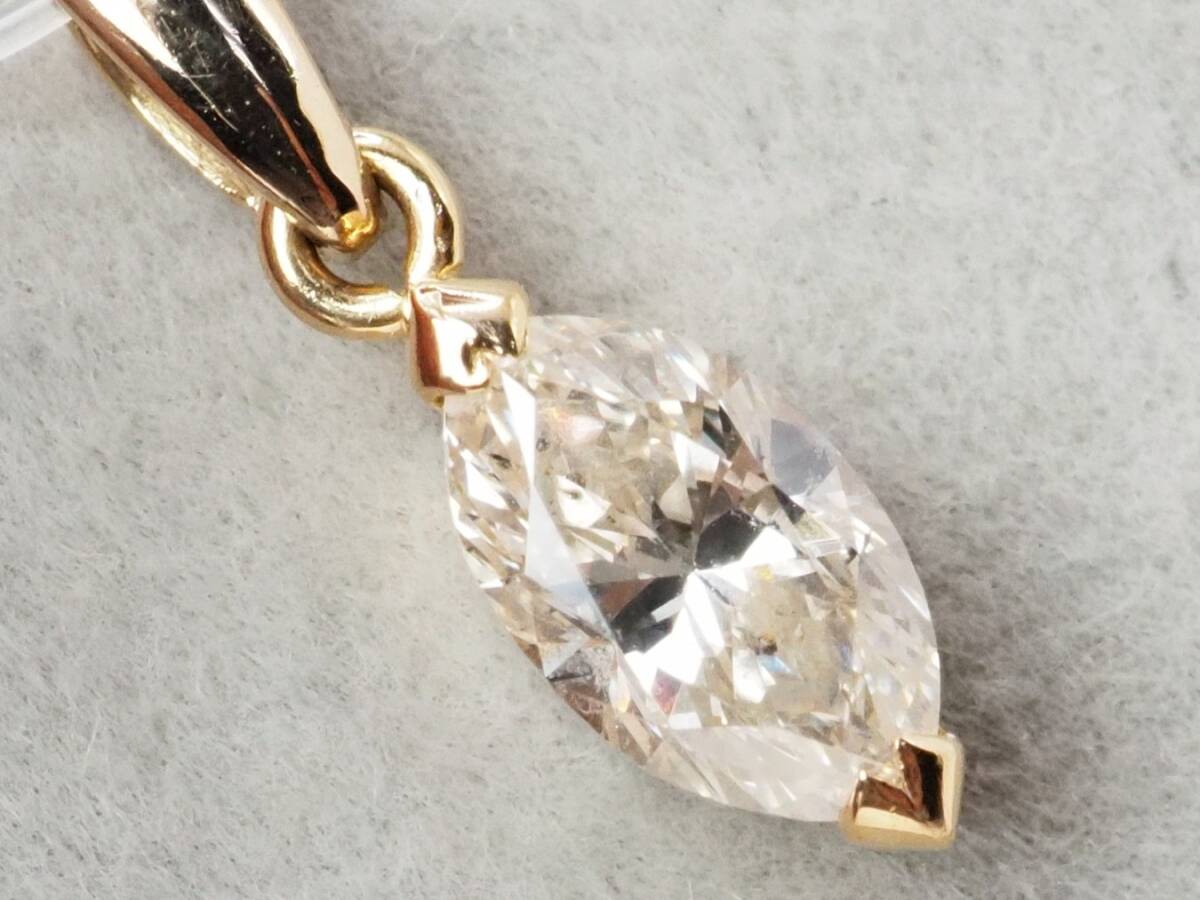 【8401M】K18 天然ダイヤモンド 0.689ct/0.92g ペンダントトップ拍卖