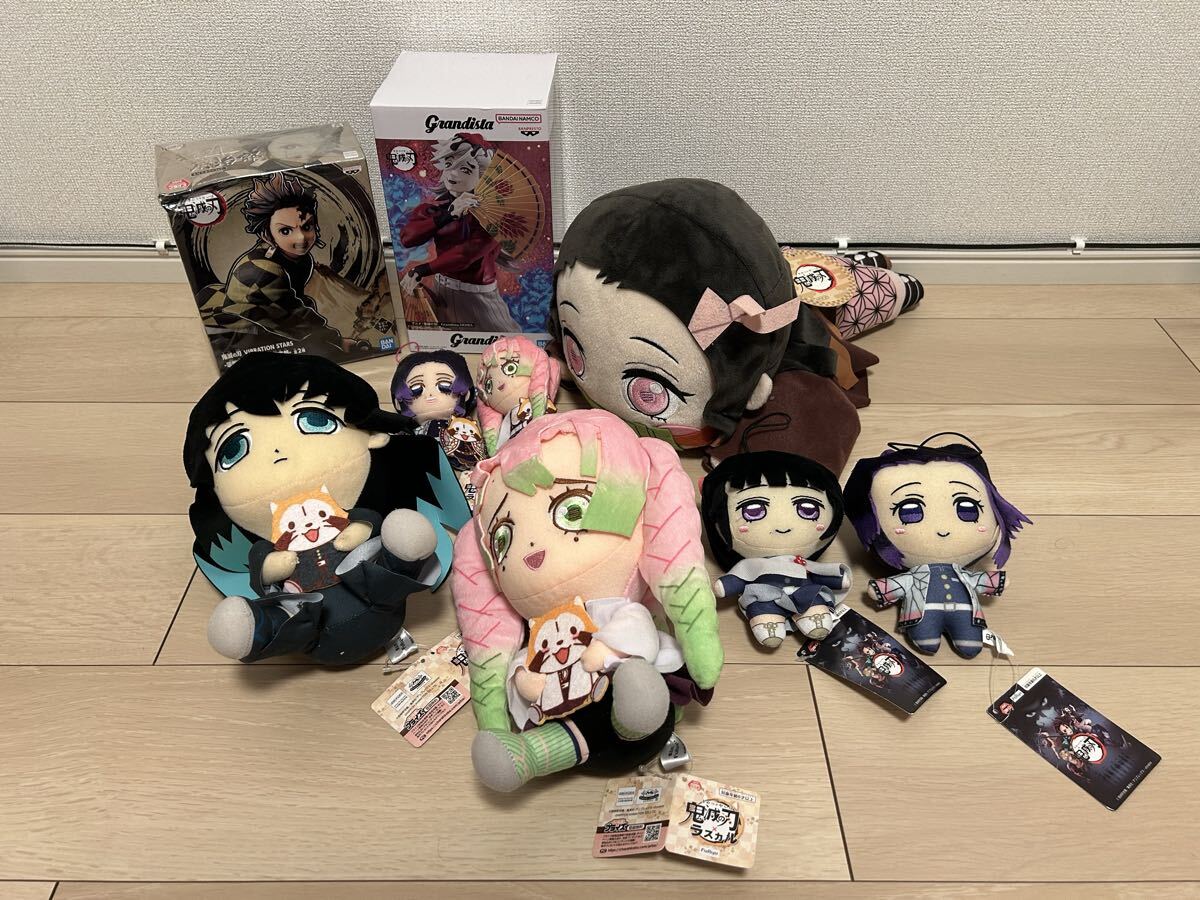 ☆新品☆ 鬼滅の刃フィギュア2体.ぬいぐるみ7体 セット拍卖