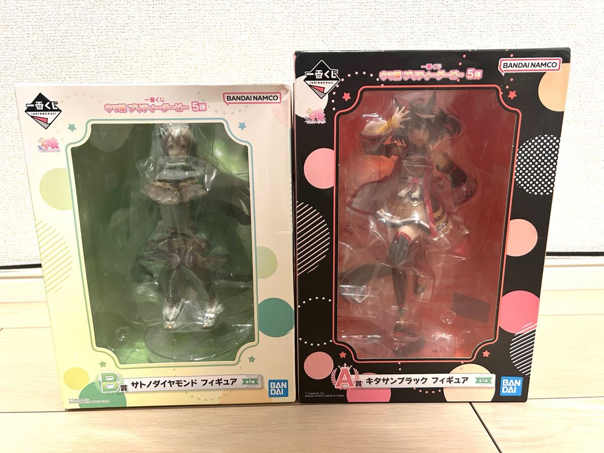 ☆新品☆ サトノダイヤモンド.キタサンブラック 一番くじフィギュア拍卖