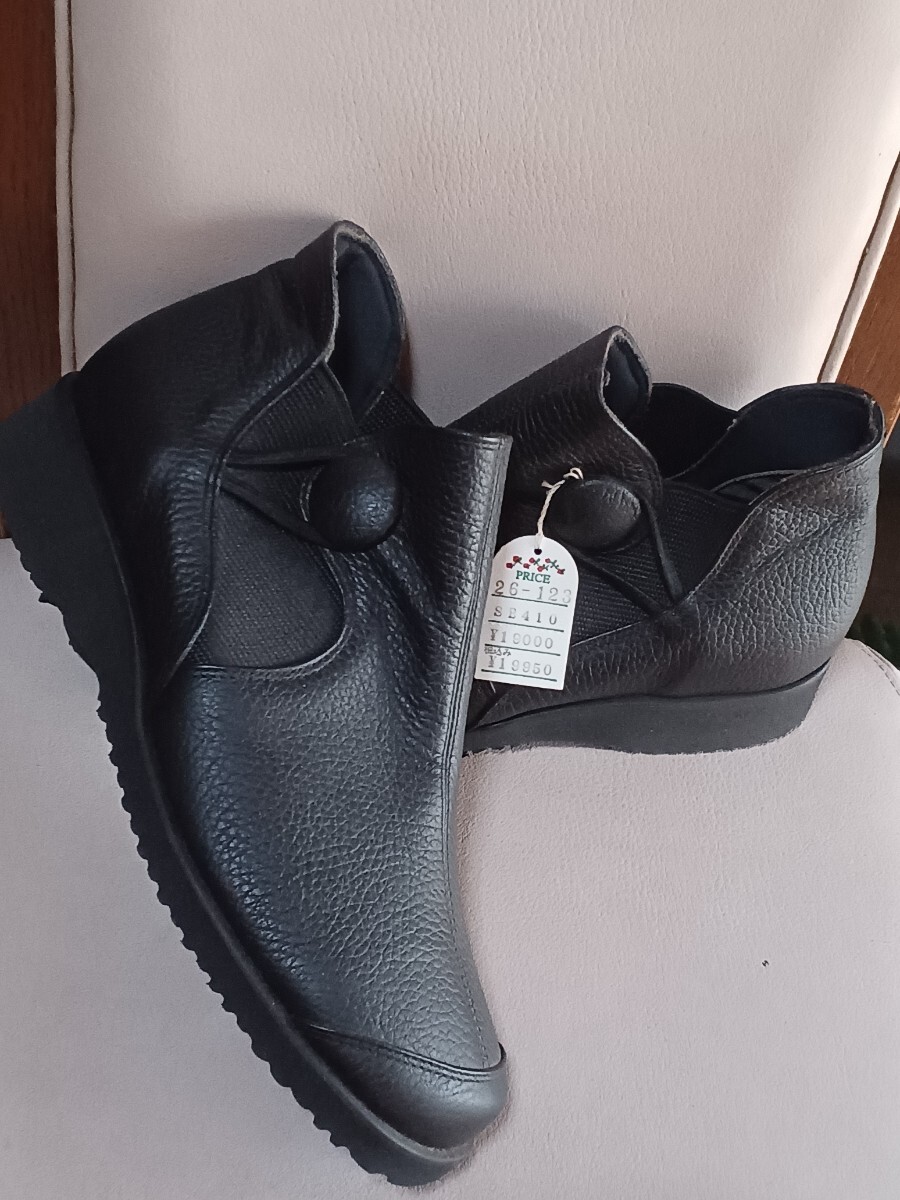 ウェッジソール サイドコア ショート レザー 軽量 ブーツ 柔らかい 歩きやすい 黒 ブラック 定価¥19950 日本製拍卖