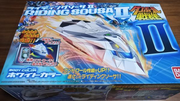 新品未開封 バンダイ LBX ダンボール戦機 ランディングソーサ Ⅱ ホワイトカラー拍卖