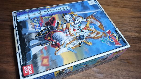新品未組立 ガンダム BB戦士 97 白龍頑駄無(はくりゅうがんだむ) 新SD戦国伝 地上最強編 プラモデル バンダイ拍卖