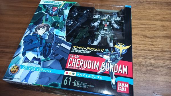【新品未開封】 BANDAI HCM Pro 61-00 ケルディムガンダム 機動戦士ガンダム00拍卖