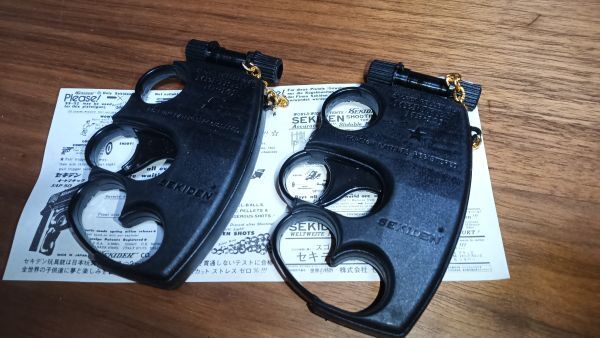 送料安 新品未使用 当時物 セキデン 銀玉鉄砲 メリケンサック ハンドガン 秘密兵器 シークレットガン 2個まとめて 昭和レトロ拍卖