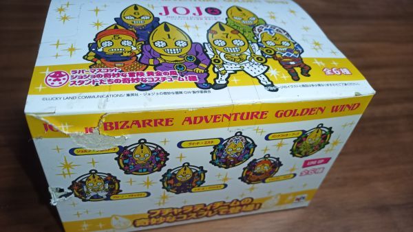 新品未開封 箱難有 ラバーマスコット ジョジョの奇妙な冒険 黄金の風 スタンドたちの奇妙なコスチューム!編 6個入りBOX拍卖