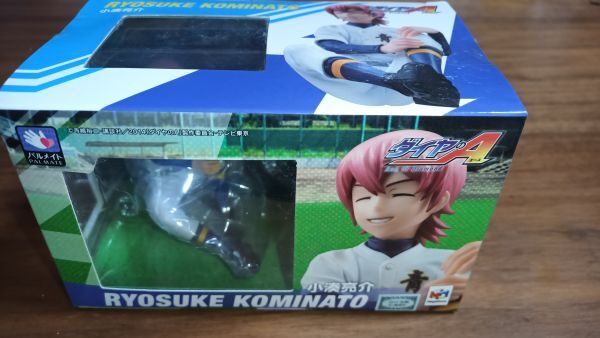 新品未開封 パルメイトシリーズ ダイヤのA 小湊亮介 約8cm PVC製 塗装済み完成品フィギュア拍卖