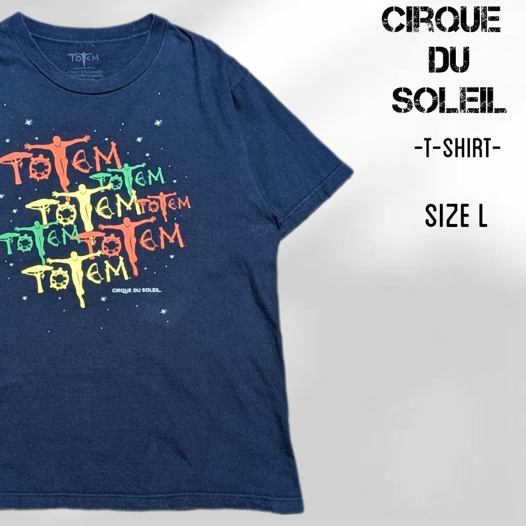 シルクドゥソレイユ TOTEM トーテム Tシャツ M ブラック シルク・ドゥ・ソレイユ 半袖Tシャツ 古着 Cirque du Soleil 拍卖