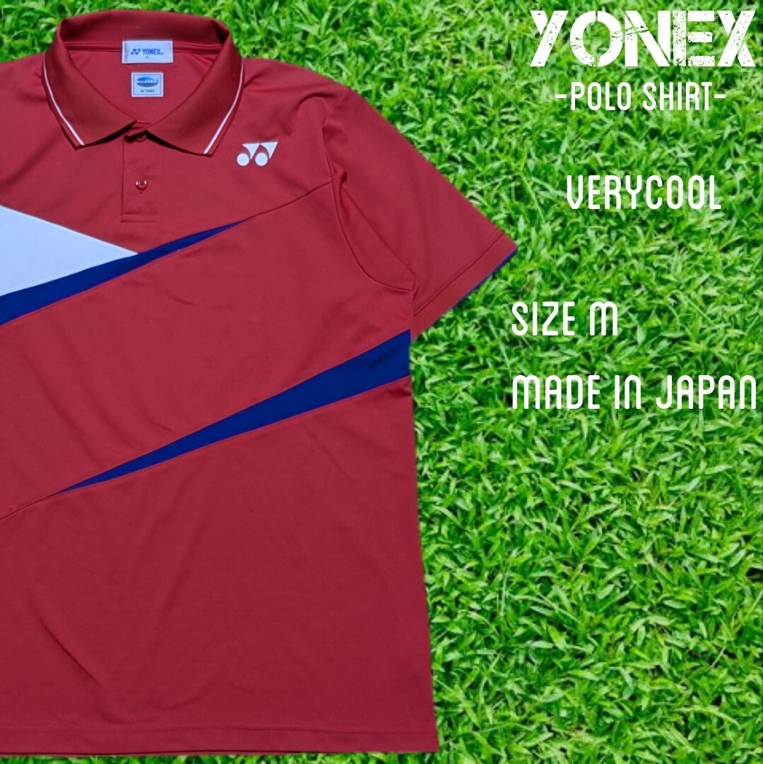 日本製 YONEX ヨネックス ユニゲームシャツ 半袖ポロシャツ M レッド バドミントン テニス 半袖ポロシャツ ポロシャツ拍卖