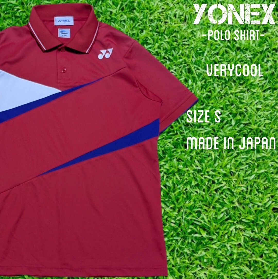日本製 YONEX ヨネックス ユニゲームシャツ 半袖ポロシャツ S レッド バドミントン テニス ポロシャツ ゲームシャツ拍卖