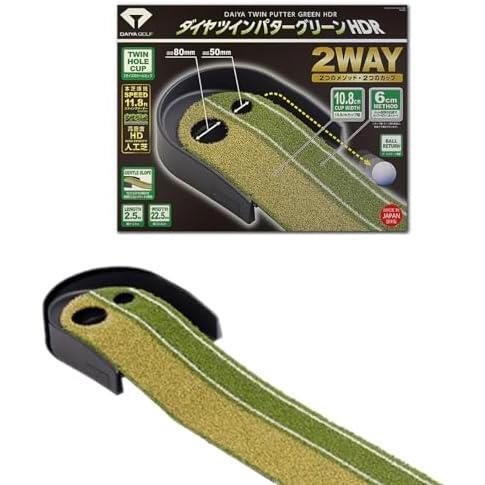 単品_リターン機能付き(幅30cm×長さ2.5m) ダイヤゴルフ(DAIYA GOLF) パター練習器具 ダイヤパターグリーンHD パターマット パター練習マッ拍卖