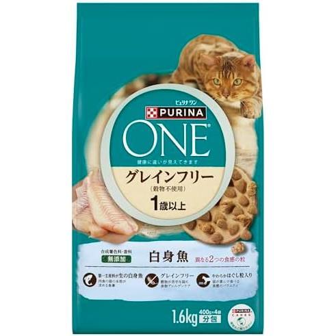 サイズ: 400グラム (x 4) ピュリナ ワン キャット グレインフリー 白身魚 1.6kg拍卖