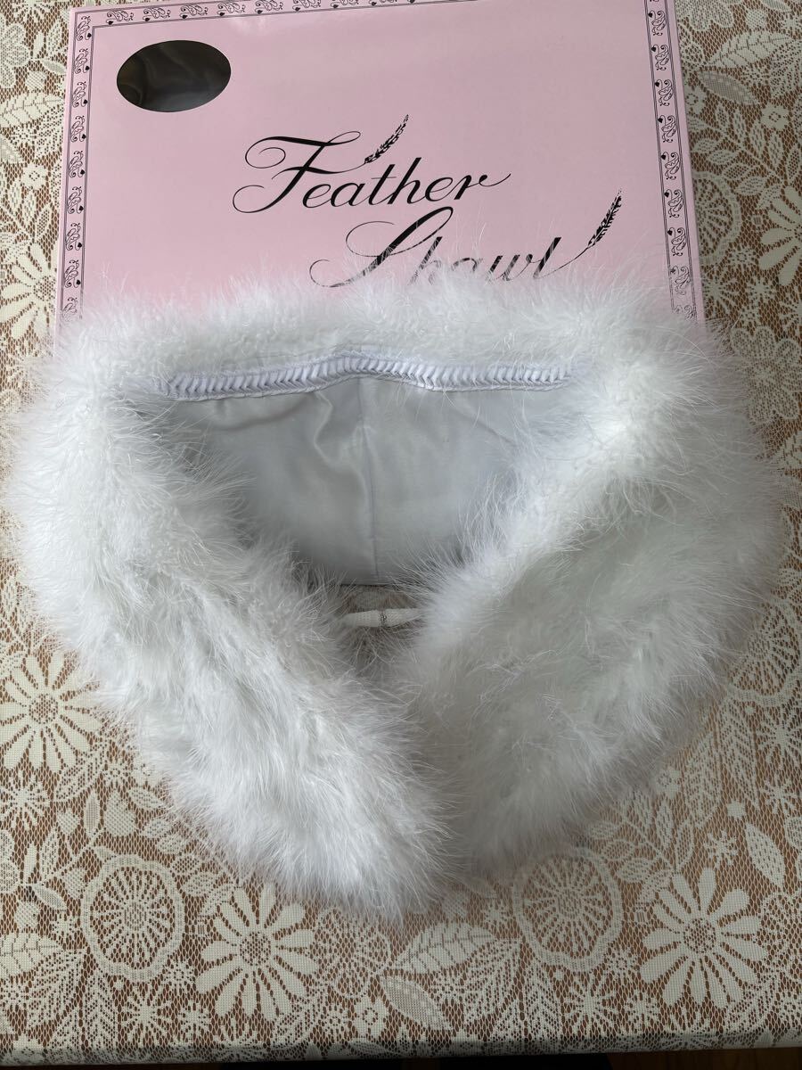成人式 ファー ショール ティペット 振袖 フェザーショール拍卖