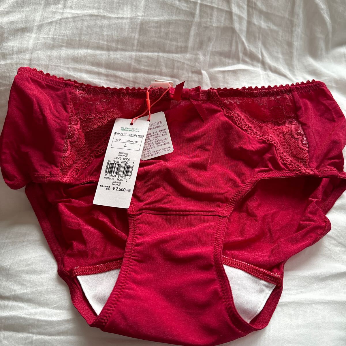 トリンプ サニタリー ショーツ L拍卖