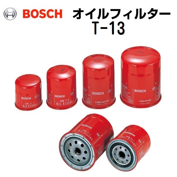 BOSCH ボッシュ オイルフィルター トヨタ ヴィッツ T-13拍卖