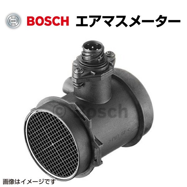 BOSCH ボッシュ 輸入車用 エアマスメーター・センサー 0280217809拍卖