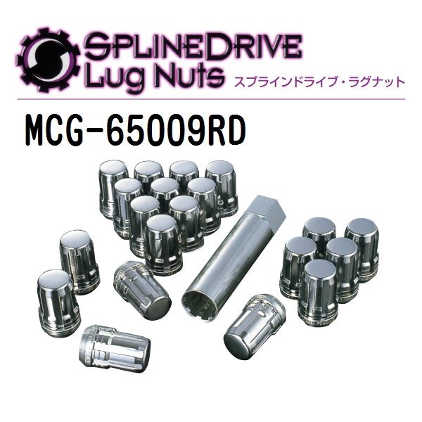 MCGARD マックガード スプラインドライブラグナット MCG-65009RD拍卖