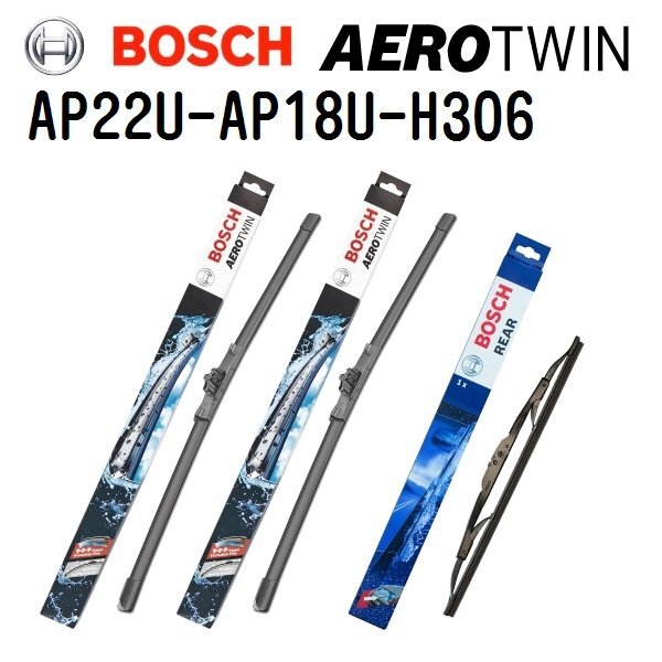 BOSCH ボッシュ エアロワイパーブレード AP22U AP18U H306 BMW 1 シリーズ F 20 550mm 450mm 305mm拍卖