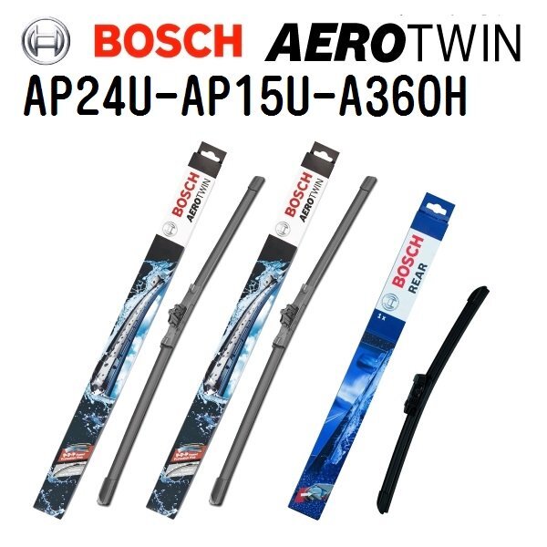 BOSCH ボッシュ エアロツインワイパーブレード2本 600mm 380mm リアワイパーブレード 380mm AP24U AP15U A360H拍卖