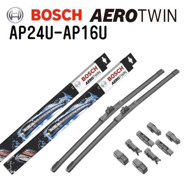 BOSCH ボッシュ エアロワイパーブレード AP24U AP16U フォルクスワーゲン アップ! 122 600mm 400mm 3397006837 3397006829拍卖