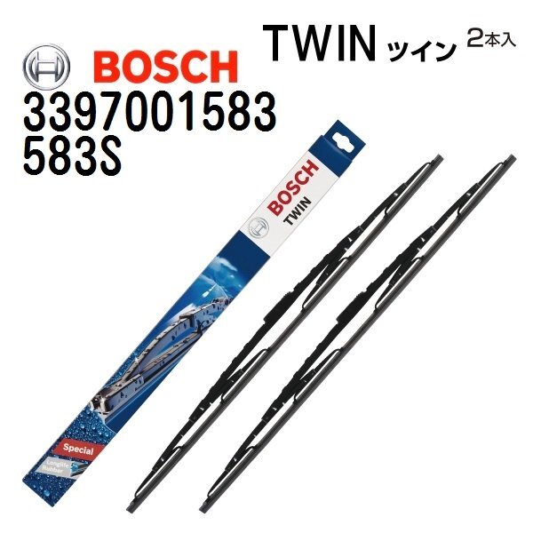 BOSCH ボッシュ TWIN ツイン 輸入車用ワイパーブレード 583S (2本入) 530/530mm フォルクスワーゲン パサート 3B6 ワゴン 3397001583拍卖