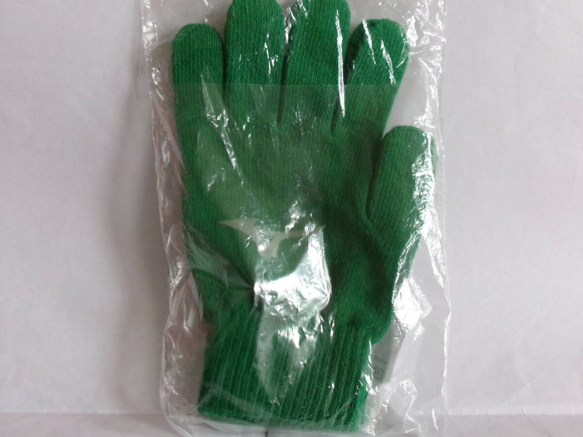 未開封品 ミズノ オリジナル手袋 軍手 グリーン拍卖