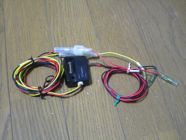 ユピテル YUPITERU 電圧監視機能付 電源ユニット OP-VMU01 ドライブレコーダーオプション品 12時間タイマー 駐車監視システム拍卖