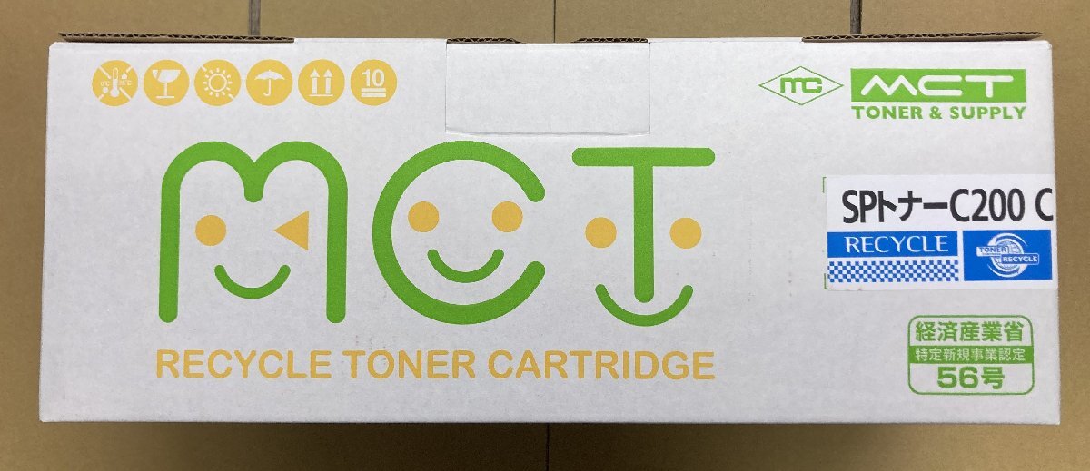 ◎アウトレット 新品未使用 リサイクル品 送料無料 リコー【RICOH SPトナーカートリッジC200 シアン】◎2510071拍卖