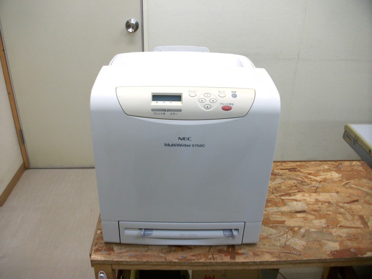 ★ジャンク 中古カラーレーザープリンタ / NEC MultiWriter5750C / 印刷枚数:9,592枚 / 残量不明トナー・ドラム付き ★拍卖