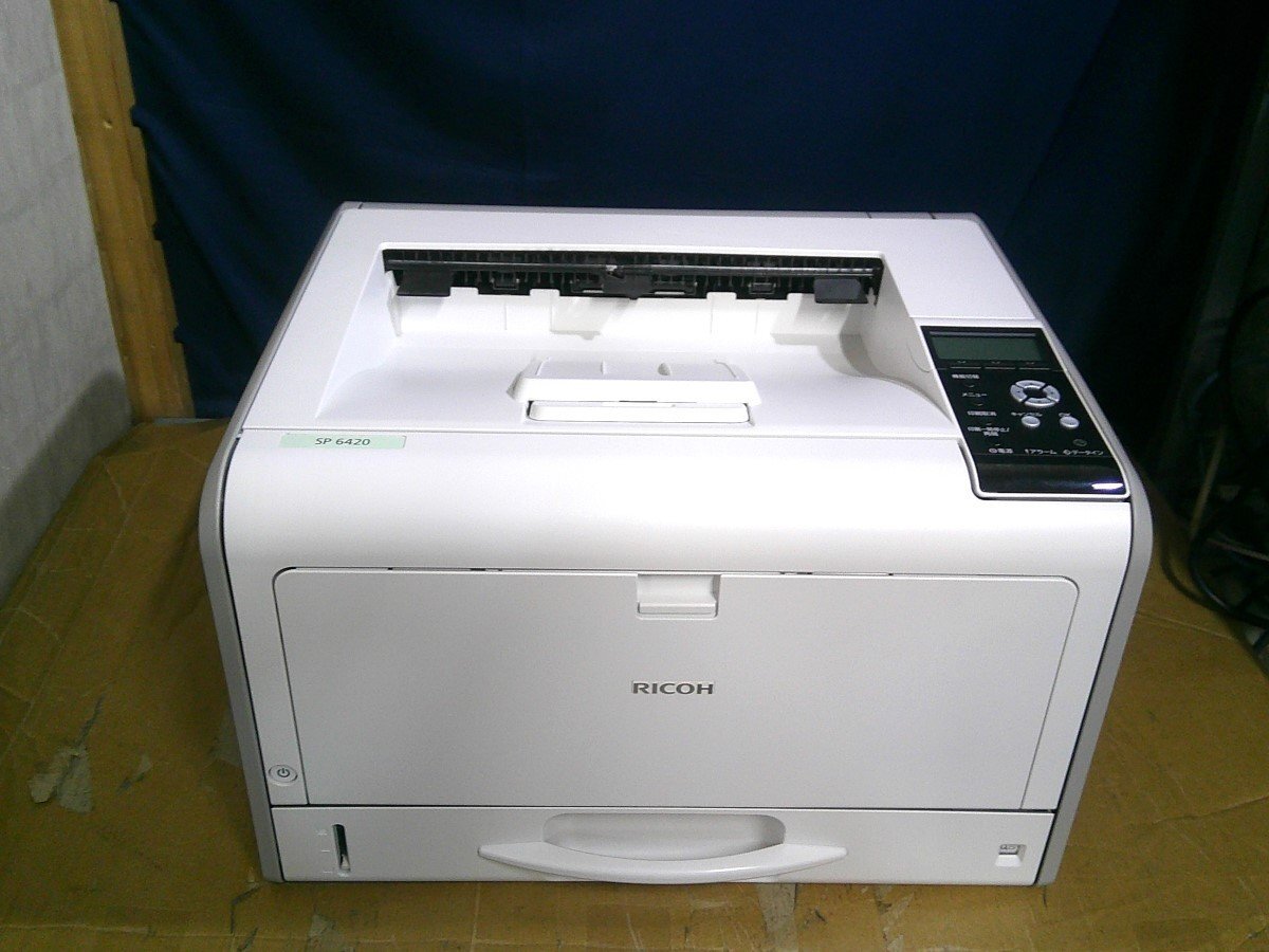 ● ジャンク 中古レーザープリンタ / RICOH SP6420 / 自動両面印刷対応 / トナー・ドラムなし●拍卖