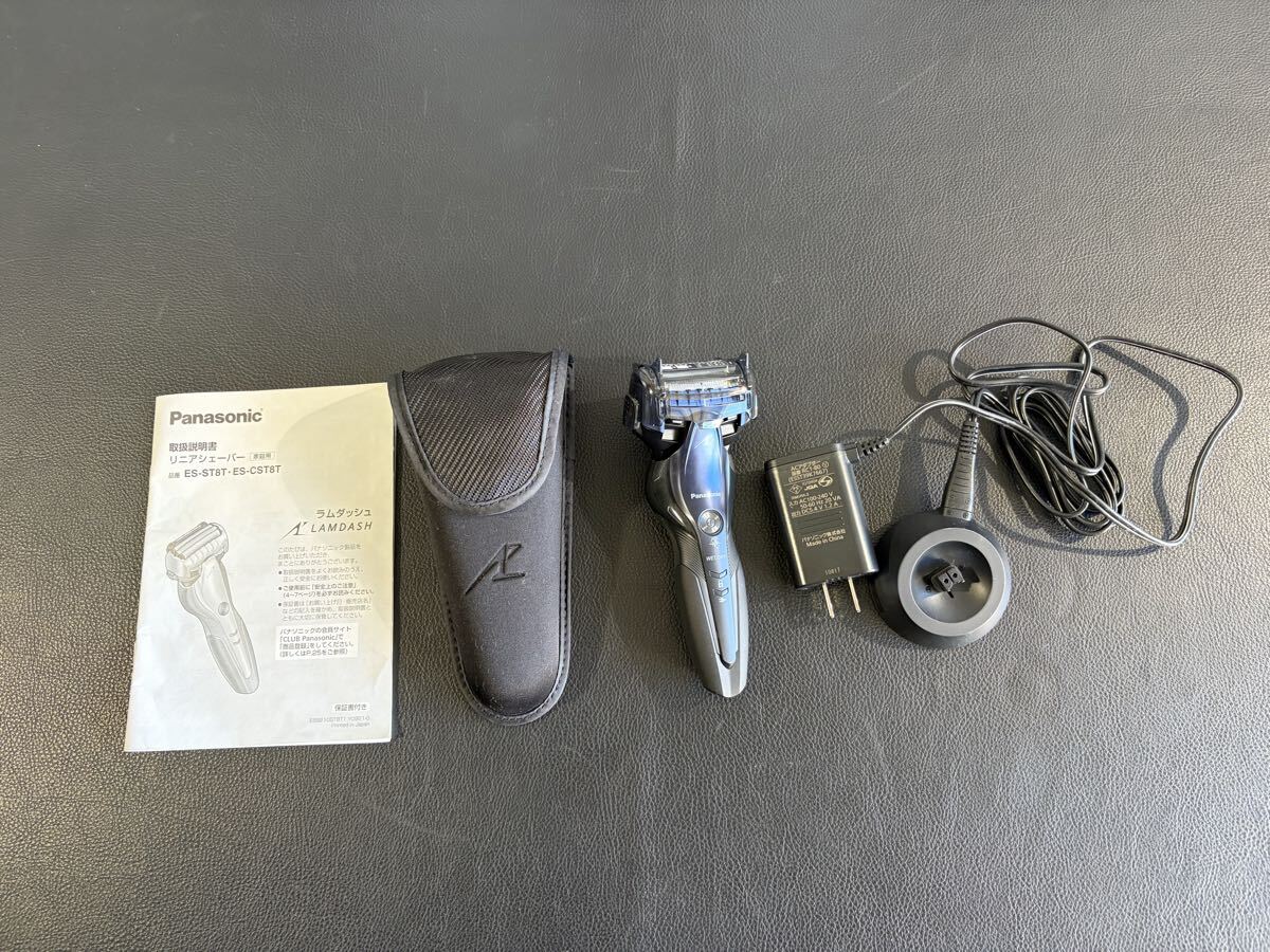 中古品☆Panasonic パナソニック メンズシェーバー ラムダッシュ LAMDASH ES-CST8T 電気シェーバー 髭剃り 青 電動拍卖