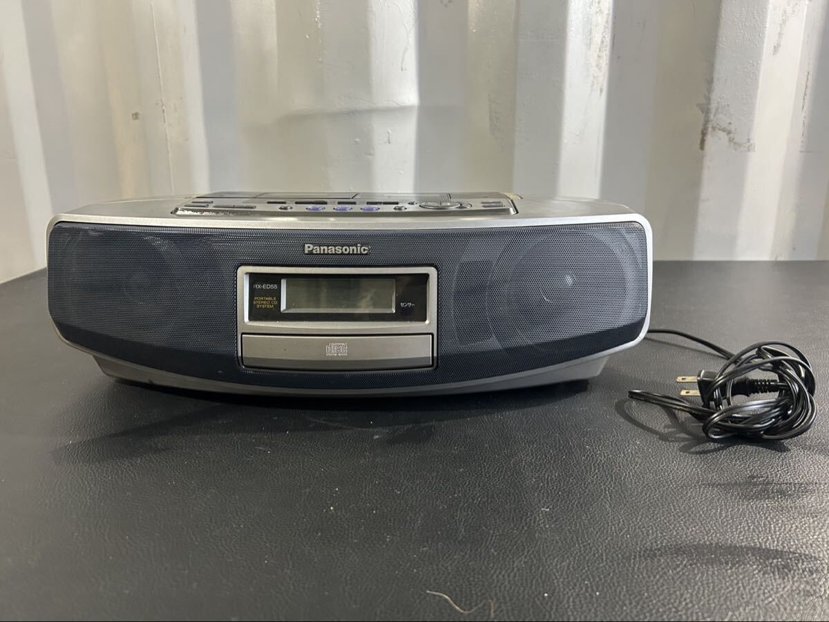 中古品☆Panasonic パナソニック ポータブルステレオCDシステム RX-ED55 CDラジカセ 通電確認のみ拍卖