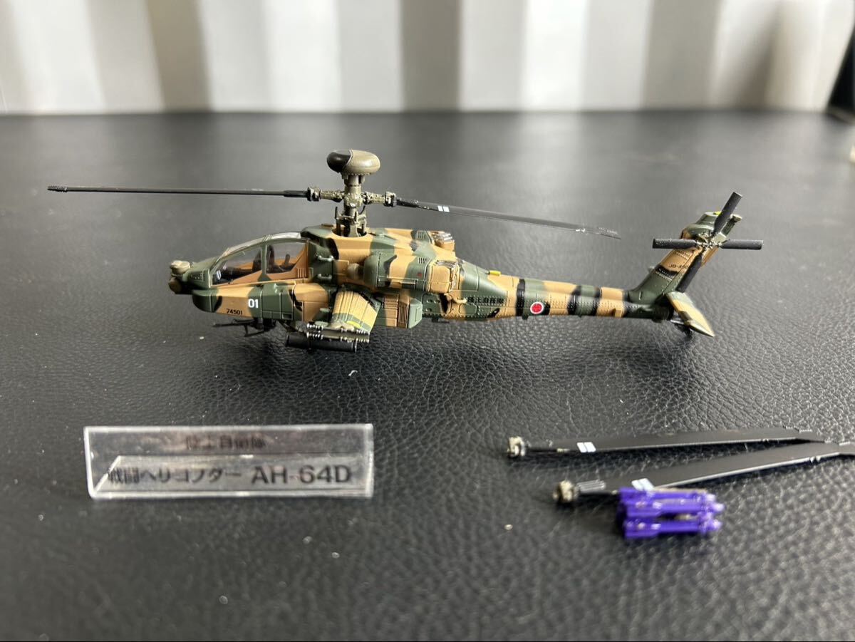 中古品☆陸上自衛隊 戦闘ヘリコプター AH-64D アパッチ・ロングボウ 模型 ヘリコプター模型 完成品 破損有り拍卖
