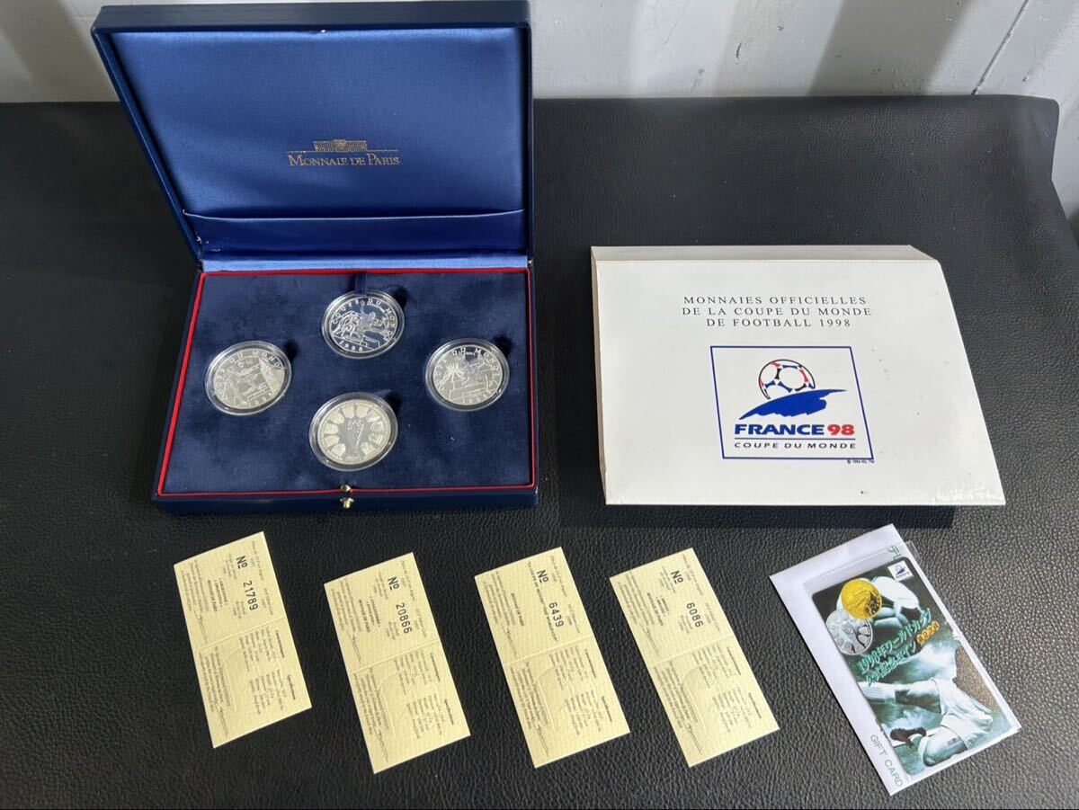 中古品☆1998年 フランスワールドカップ記念銀貨 記念コイン 銀貨 硬貨 テレホンカード付拍卖